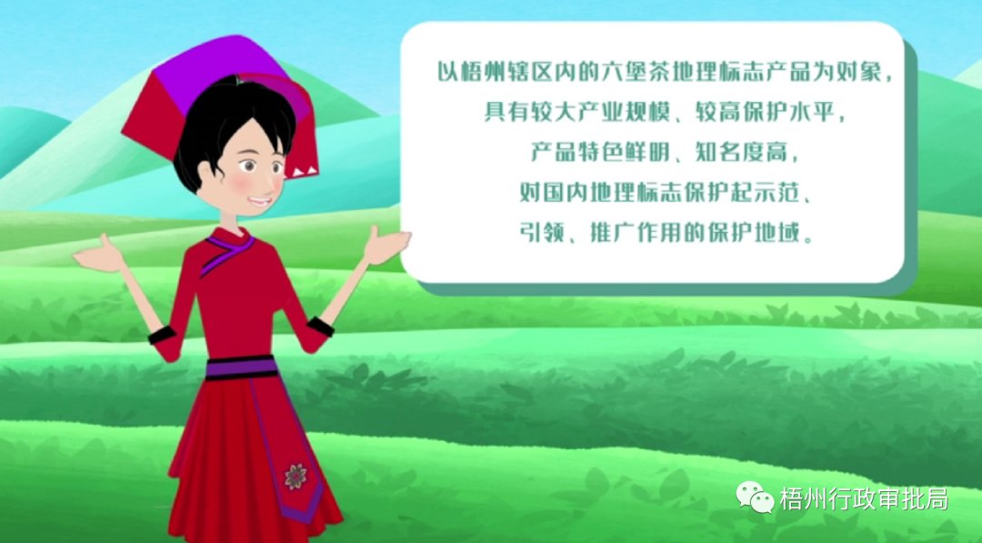 微信图片_20220829105538.png