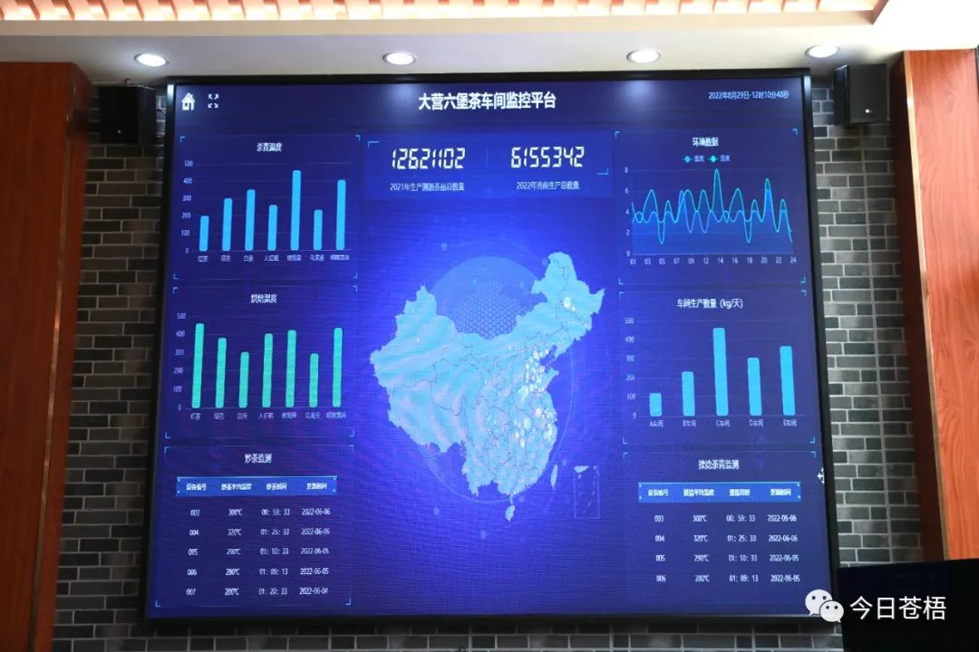 微信图片_20220907162205.jpg