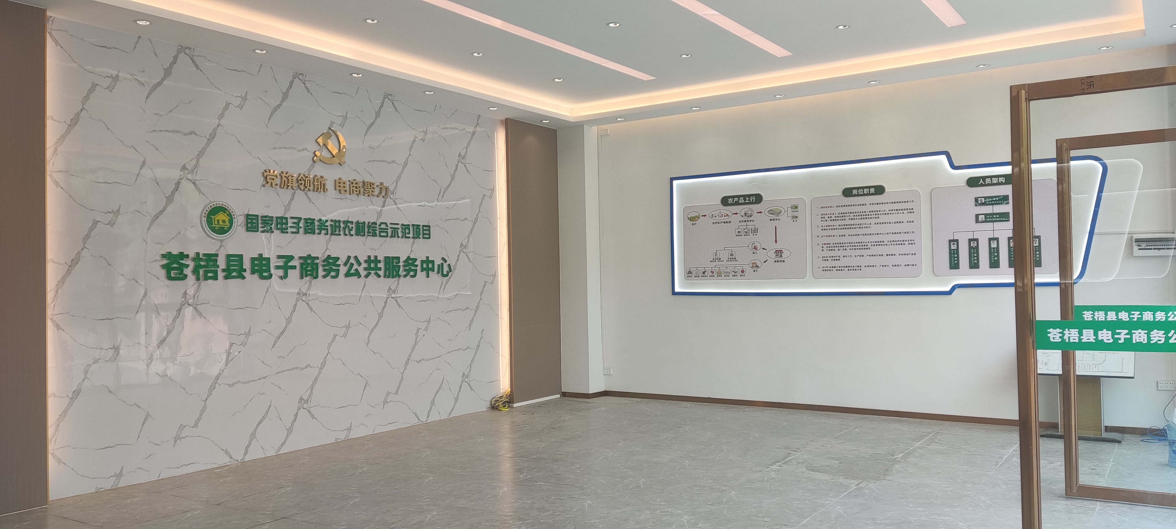微信图片_20220908111613.jpg