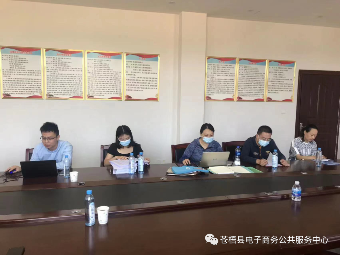 微信图片_20221101091342.png