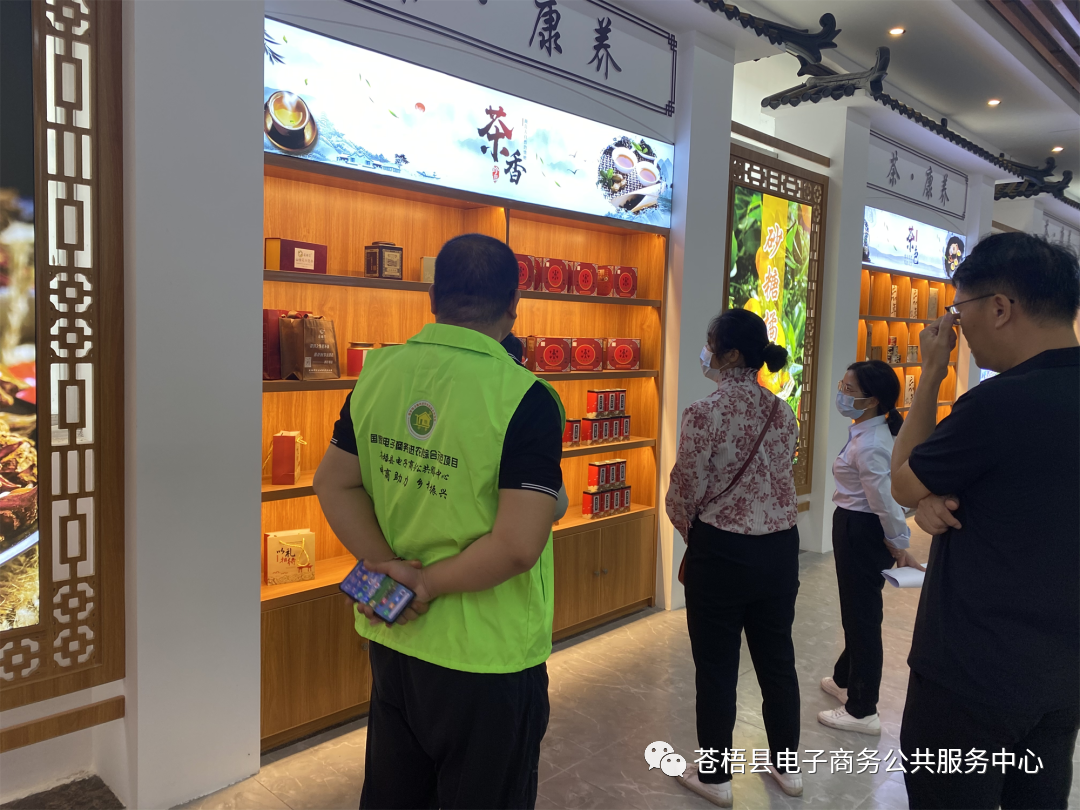 微信图片_20221101091313.png