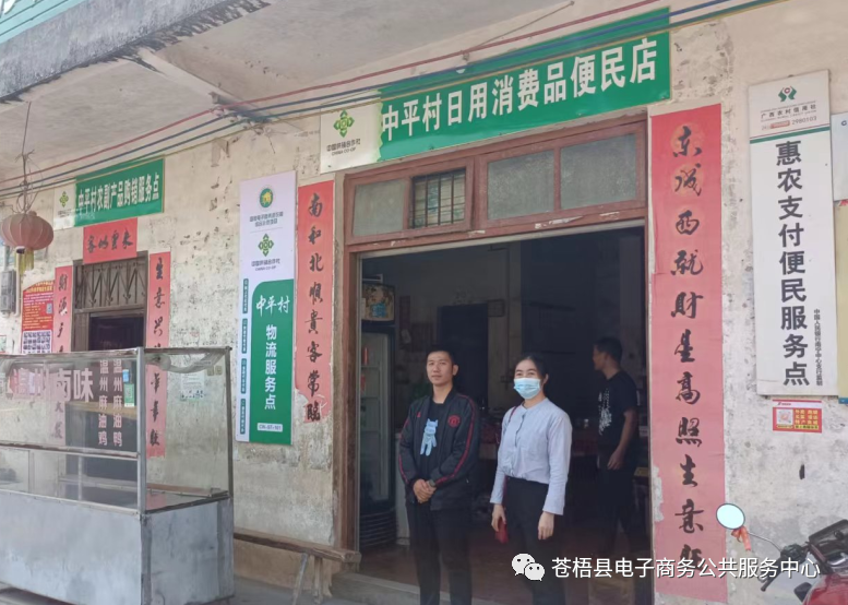 微信图片_20221101091327.png