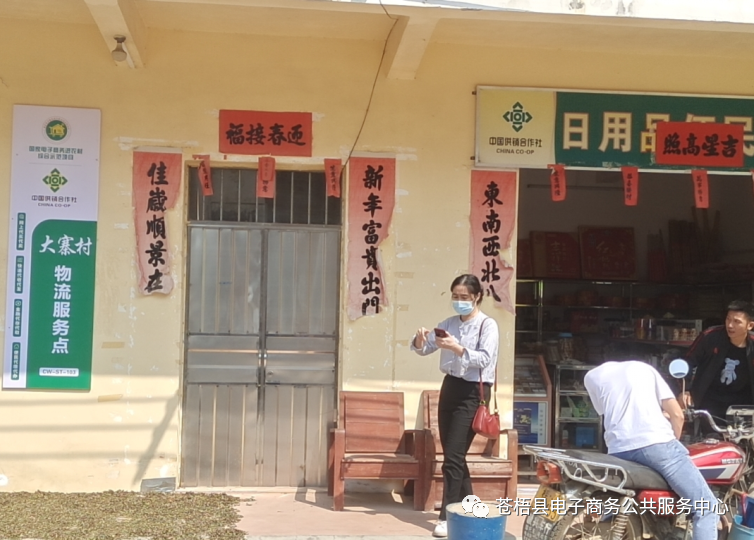 微信图片_20221101091330.png