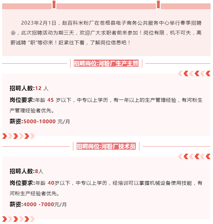 92977820cc5fae27d3bac2fc2b34949.png