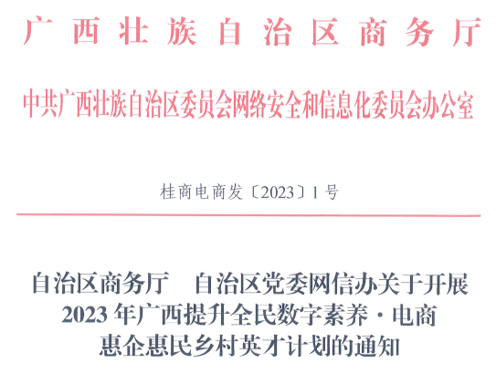 图片.png 图片.png