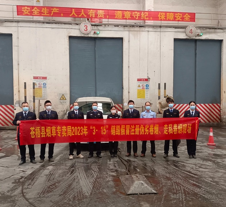 微信截图_20230317172346.png