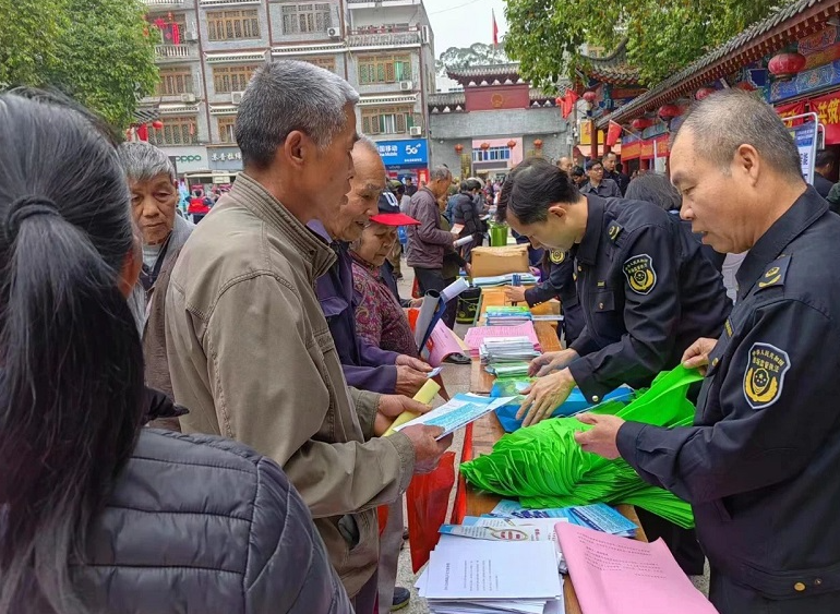 微信截图_20230317172337.png